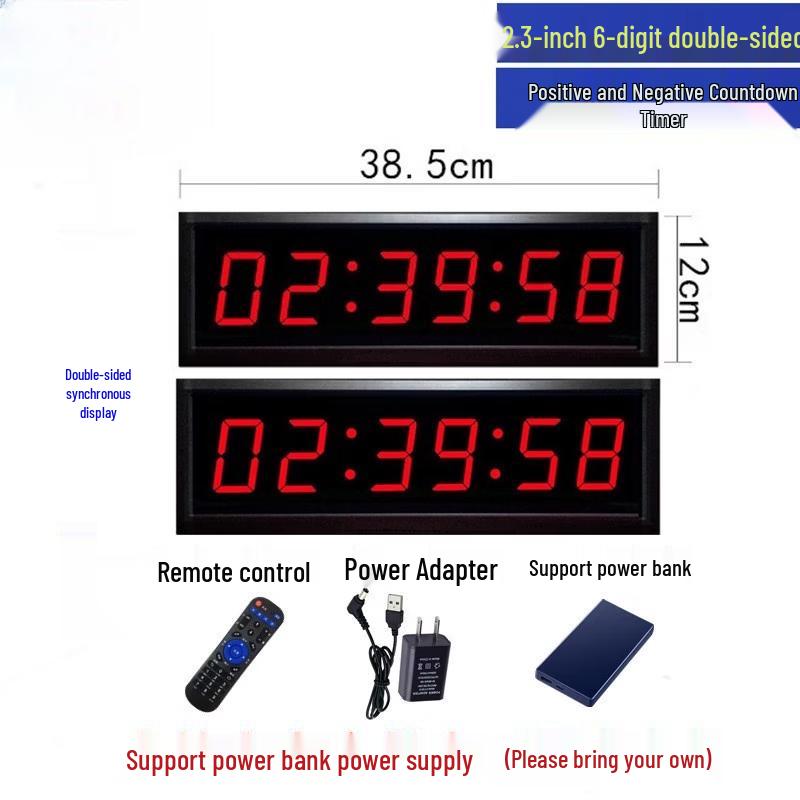 Hampton Double-Sided 2.3-Inch 6-Digit LED Timer