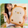 Cat Plush Pillow With Short Plush Material Cute Cartoon Design For Girls And Kids