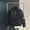 Retro Piloten-Baseballjacke im japanischen Stil - Herren Herbst/Winter Baumwolle Arbeitskleidung