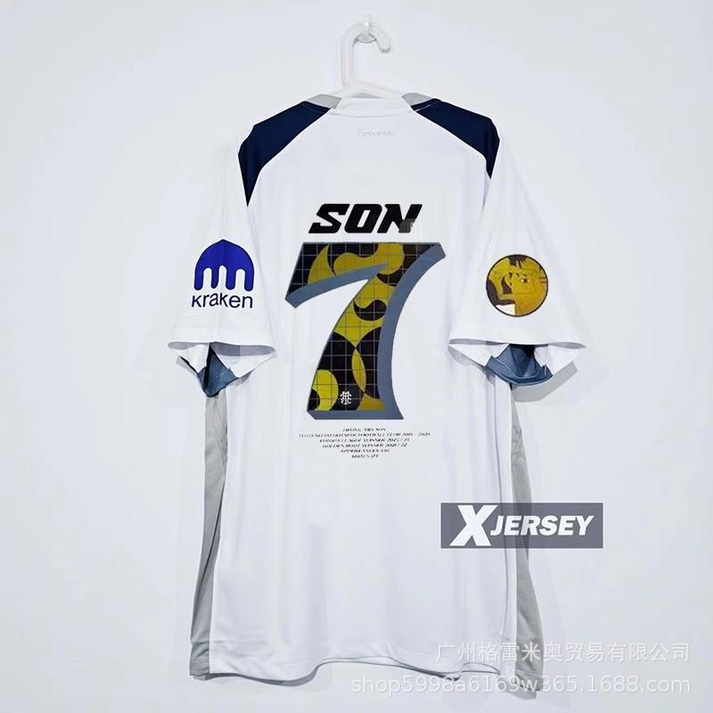 Impopolare - Maglia Hamburger SV Crystal Palace Los Angeles Arsenal maglia da calcio