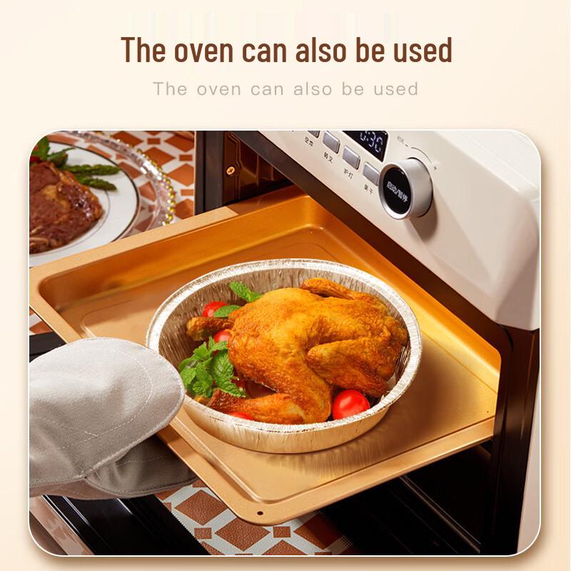 Disposable Aluminum Foil Baking Pans