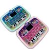 Led Screen Educational Learning Computer For Kids