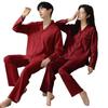 Wedding Couple Red Pajamas Set - Autumn Winter Pure Cotton Long Sleeve Homewear for Him & Her
