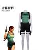 Cosplay Tomb Raider Laura Cos Suits Full Game Cosplay Tights Cosplay Costume Female