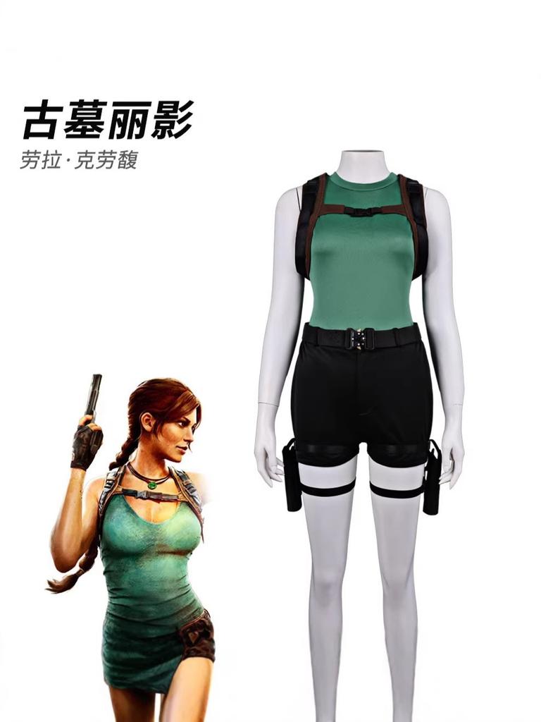 Cosplay Tomb Raider Laura Cos Suits Full Game Cosplay Tights Cosplay Costume Female