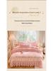 New Elegant Matte Milk Velvet French Lace Princess Style Bedspread Set