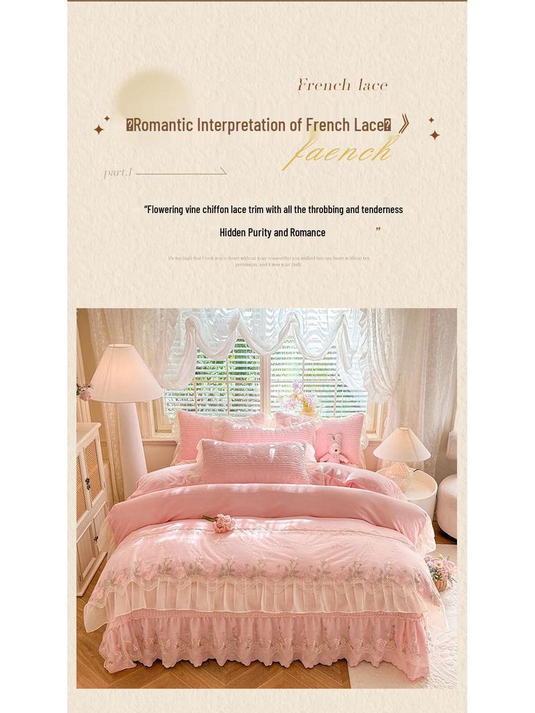 New Elegant Matte Milk Velvet French Lace Princess Style Bedspread Set