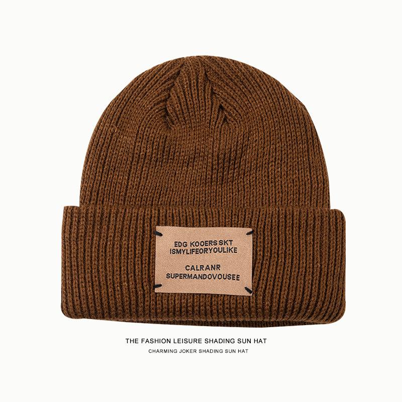 Hat Knitted Wool Hat Shows the Face Small Autumn and Winter Warm Fashion Versatile Cold Hat Women's Big Head Circumference Hat