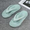 Fashion Shiatsu Male Slipper Flip Flops Platform Slides Beach Pvc 2025 Style Low Price Casual Eva Designer Luxury Adult Trend Men's Shoe