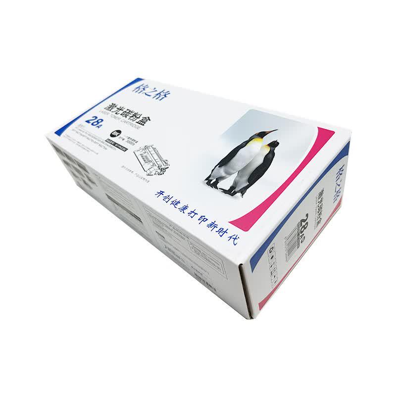 G&G NT-PH228C Compatible Toner Cartridge for HP Printers