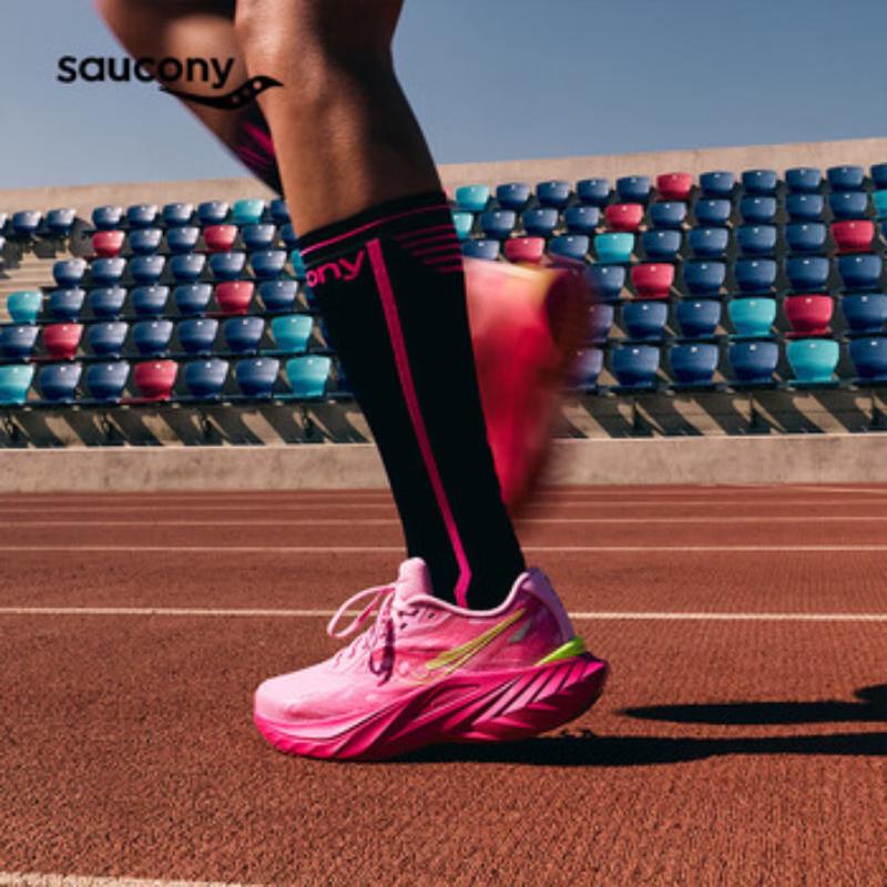 SAUCONY SLAY Full Speed 3 Carbon Plate Racing Running Shoes