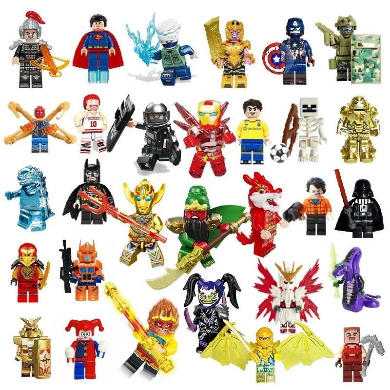 Building Blocks, Dolls, Toys, Mini Characters, Dolls, Birthday Gifts, Toys for Children, Cartoon Characters.