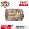 3513 Camouflage Document and Storage Handbag