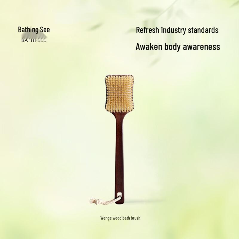 Wenge Wood Boar Bristle Bath Brush
