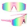 SCVCN Fsshion Sunglasses Street Cycling Glasses Bike Men UV400 Sports MTB Outdoor Bicycle Women Sunglasses Multi Color Riding 7