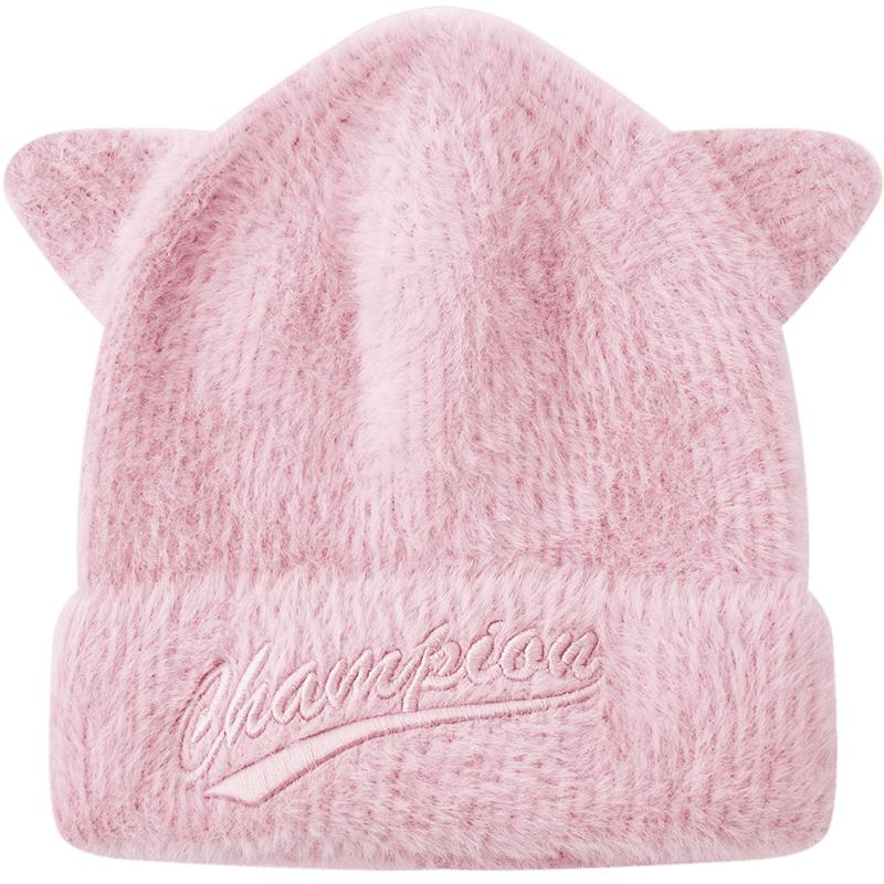 Champion Kids Embroidered Plush Beanie One Size