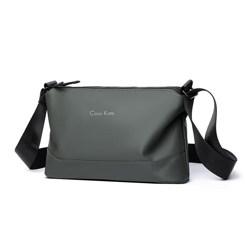 Мужская повседневная нейлоновая сумка через плечо