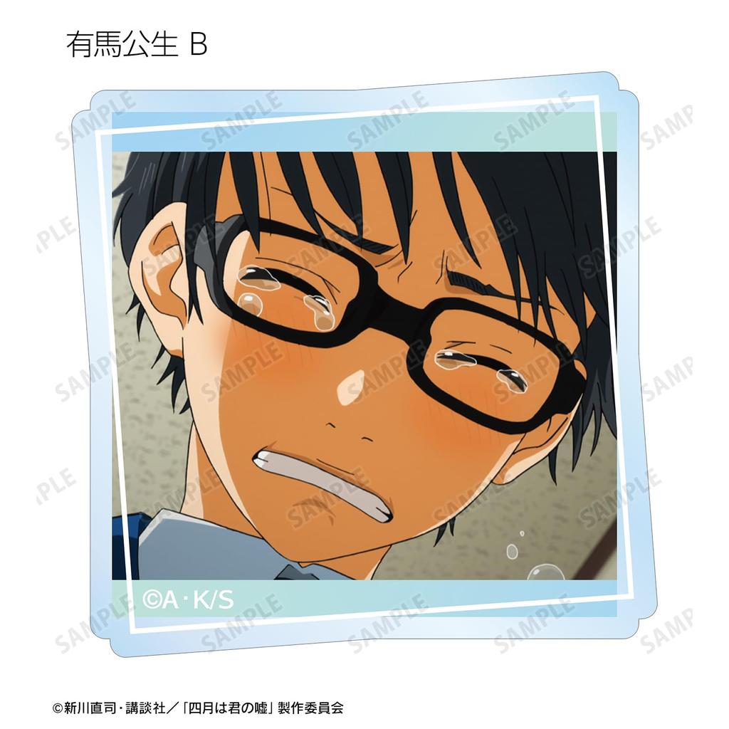 TV Anime "Your Lie In April" Trading Scene Acrylic Stickers Box of 18
