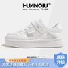 Global thick baseplate shoes women's XHQ-G329W new popular summer versatile round head shoes breathable little white shoes women