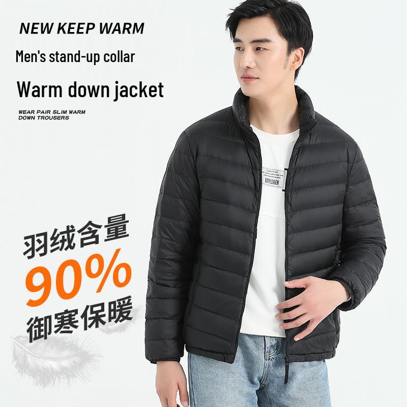 Men's 2024 Autumn/Winter High-End Casual Lightweight Down Jacket with Stand-Up Collar