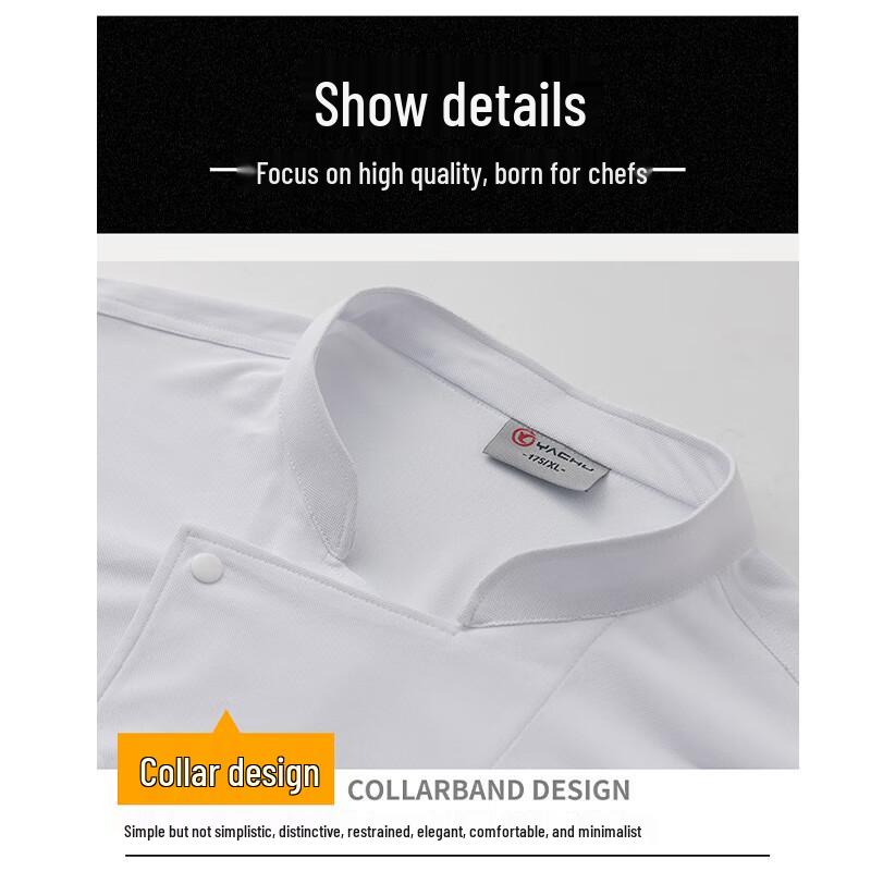 Short Sleeve Chef Coat M