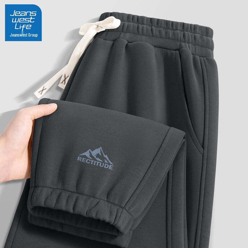 JEANSWEST LIFE Men's Loose-Fit Jogger Sweatpants