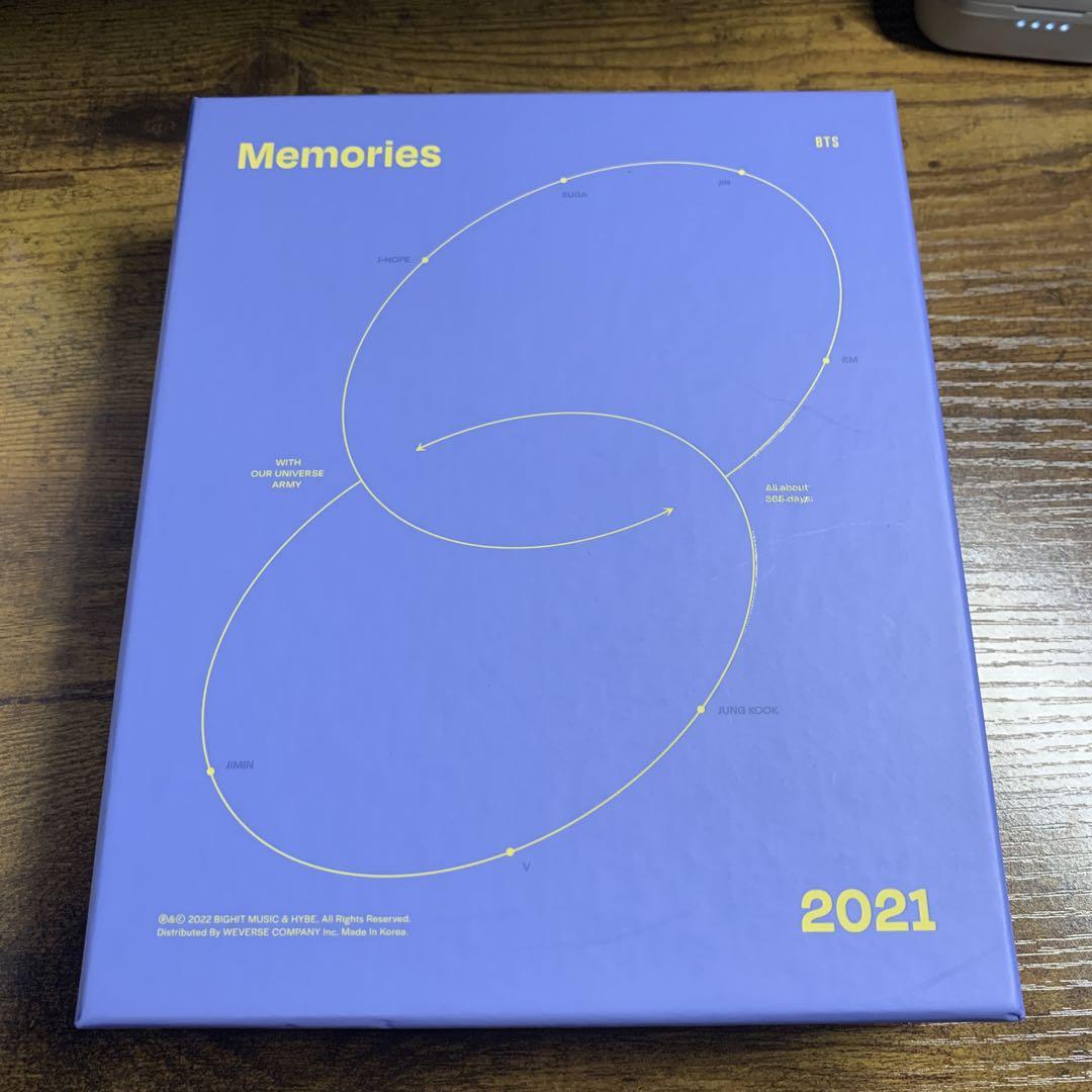 

[USED] BTS Memories 2021 DVD only