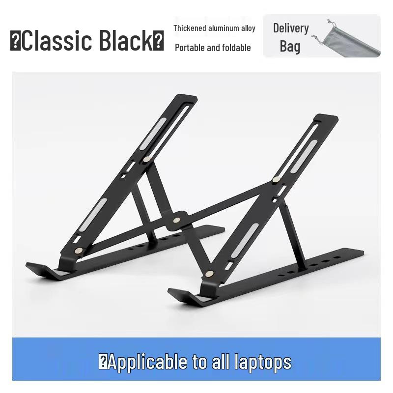 Aluminum Alloy Portable Folding Laptop & Tablet Stand with Heat Dissipation.