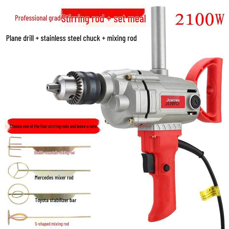 16-Hole High-Power Adjustable Speed Drill Mixer for Cement and Putty