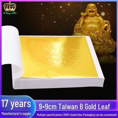9cm Shiny Gold & Silver Foil Jewelry Decoration In Various Colors