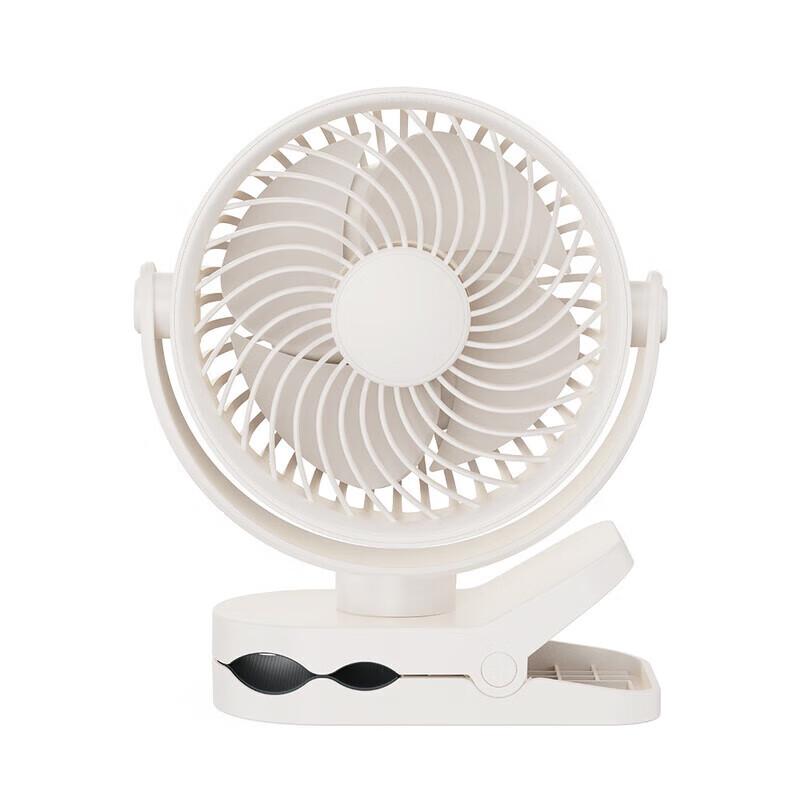 Portable USB Rechargeable Clip-On Desk Fan