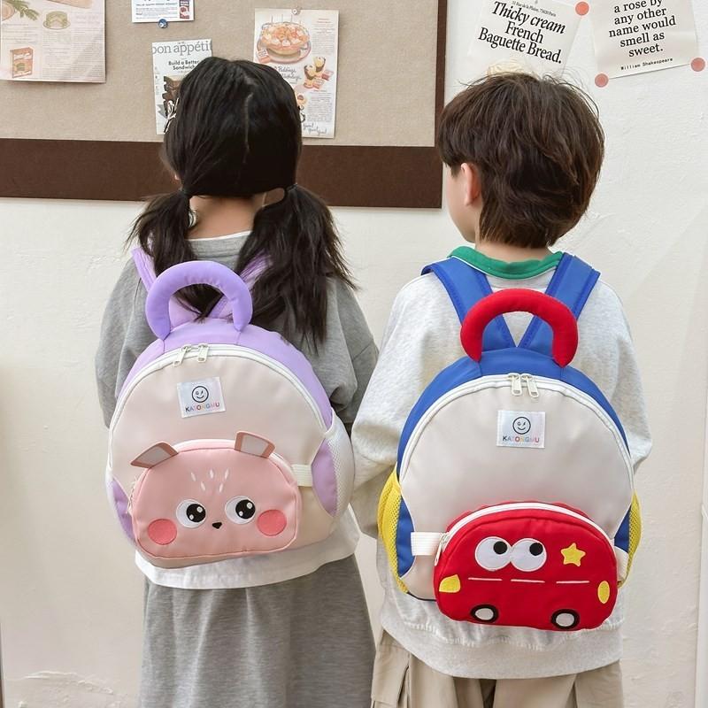 Cute Breathable Nylon Cartoon Animal Mini Backpack For Kids Ages 1-6 Unisex