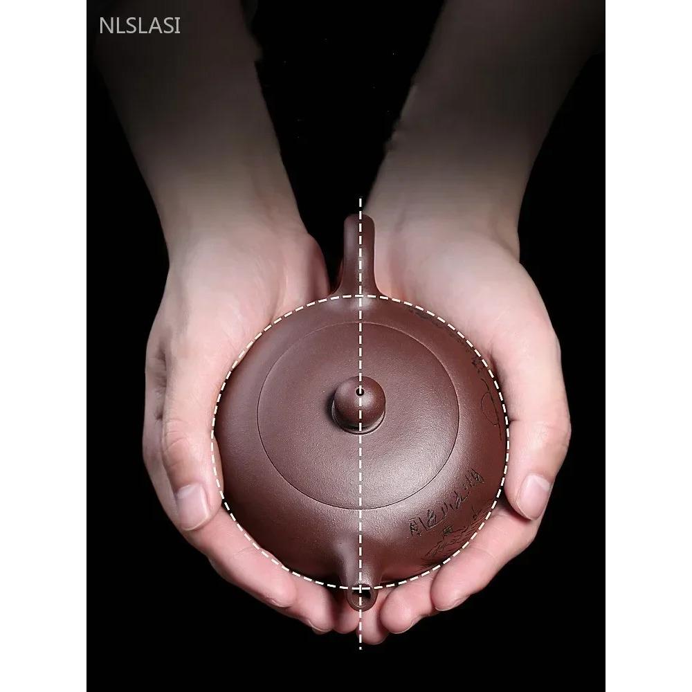 250ml Chinese Yixing Purple Clay Tea Pot Ball Hole Filtration Teapot Custom Beauty Tea Infuser Tradition Zisha Tea Accessories