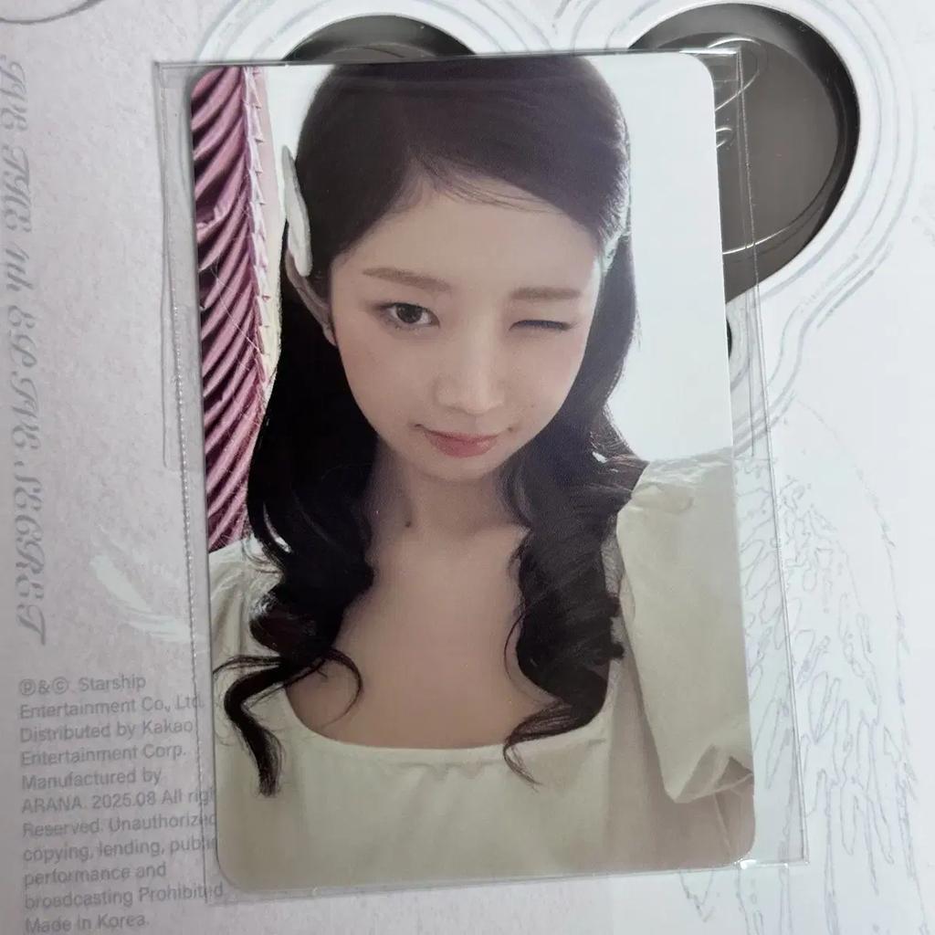 IVE Ray Secret Susuke Lovedive Unreleased Photocard Photocard Photo Card