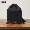 Semir Men's Convertible Outdoor Gym Bag
