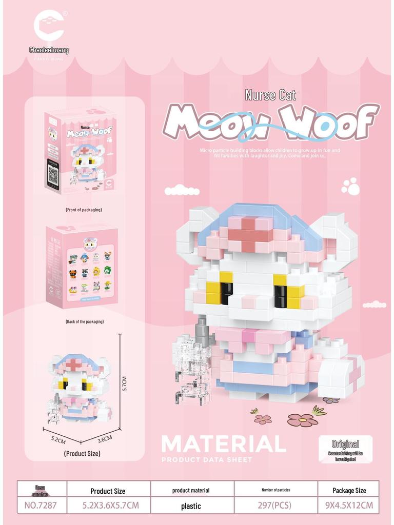 Meow Woof Paradise Daji Plush Toy & Educational Building Blocks for Kids, Lego Compatible