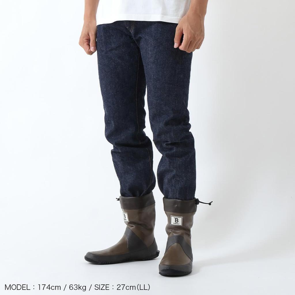 Wild Bird Society of Japan Vogelbeobachtungsstiefel 26cm Khaki (Kurze Länge) (L)