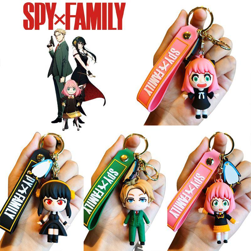 Cute Spy×family Keychain Toy Bag Pendant Perfect For Kids Gifts And Xmas Decorations!