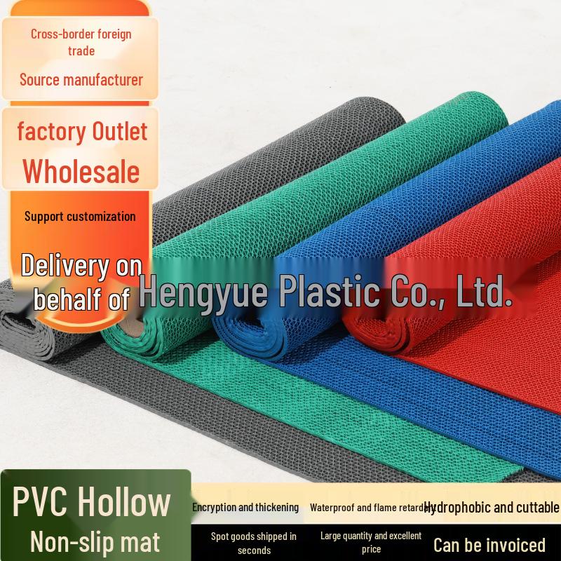 Waterproof Anti-Slip PVC Floor Mat for Bathroom & Kitchen