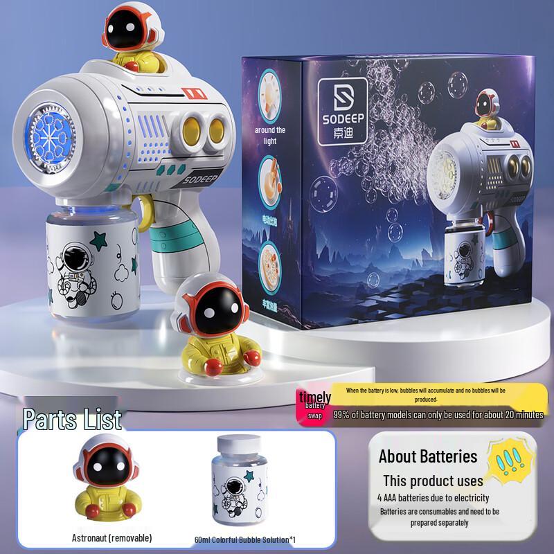 Sodi Electric Space Astronaut Bubble Gun