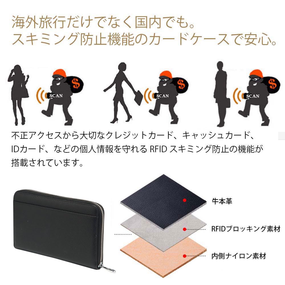 HAKATA NO MORI LEATHER Genuine Leather Bankbook Case with Large RIFD To Ideal for Cash Insurance and Patient Cards Anti-Magnetic Shielding, Capacity,
