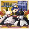 Ascendance of a Bookworm Fanbook 3 by Miya Kazuki Paperback Book 9781718350564