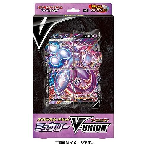POKEMON Kartenspiel Schwert & Schild Spezialkartenset Mewtwo V-UNION