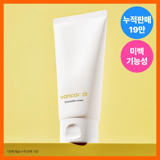vancor Doctor Ceramide Cream 60ml