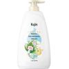 Liushen & Lux Hydrating Bath and Hair Care Set