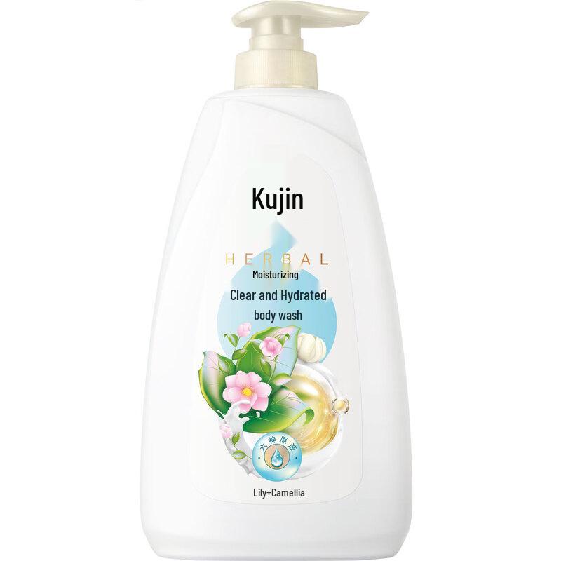 Liushen & Lux Hydrating Bath and Hair Care Set