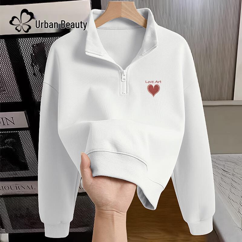 Women's Polo Collar Half-Zip Short Sweatshirt