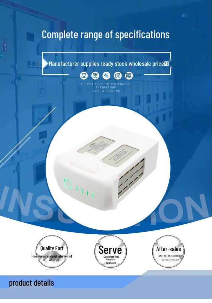 DJI Phantom 4 Compatible 5870mAh 89.2Wh Battery