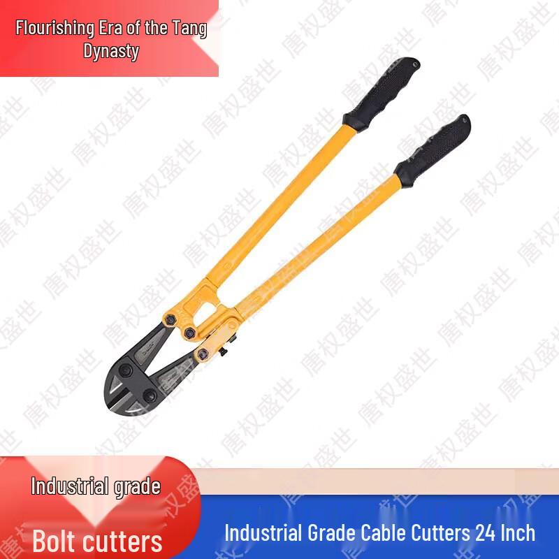 Tang Quanshengshi Industrial Cutting Tools & Accessories