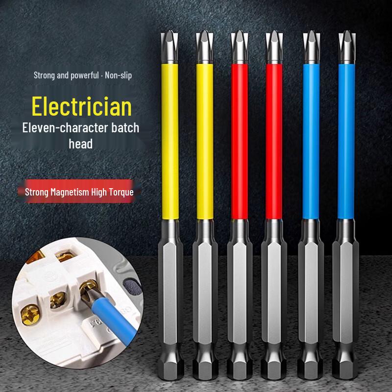 Zhongo Magnetic Slotted Screwdriver